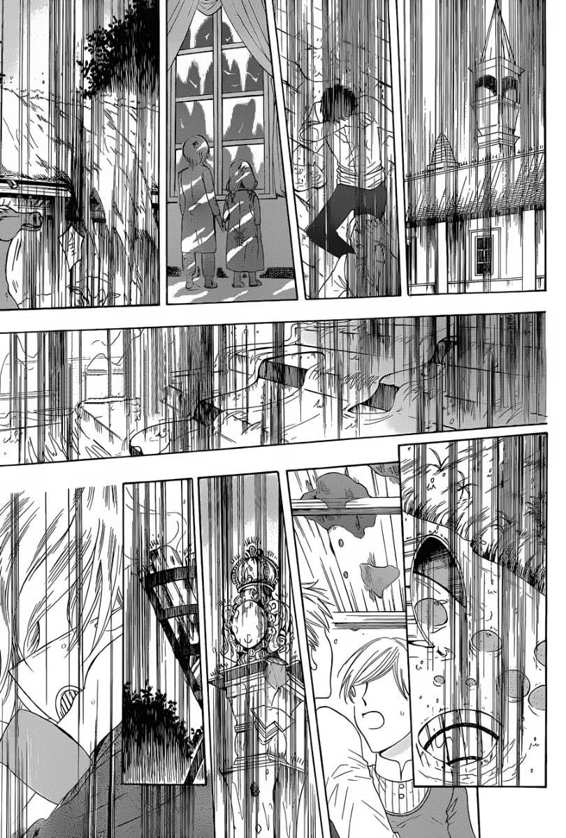 Soredemo Sekai wa Utsukushii Chapter 52 - Page 26