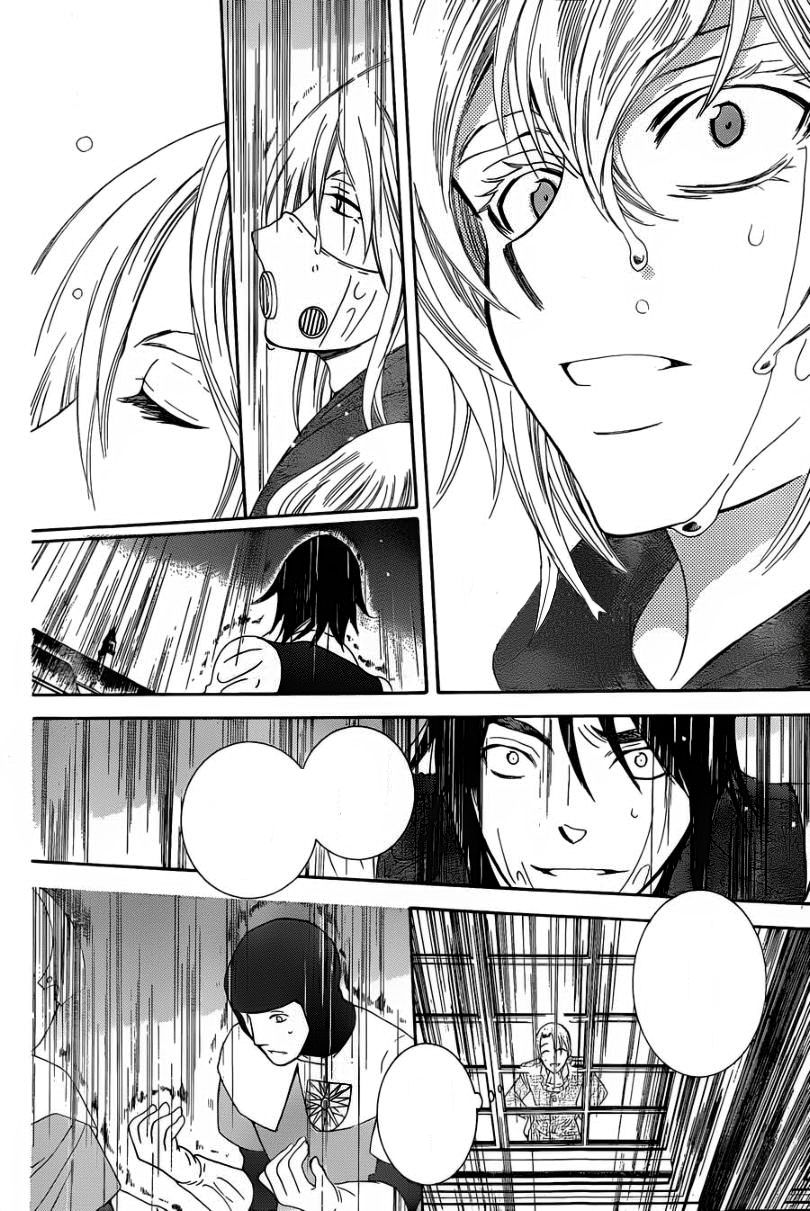 Soredemo Sekai wa Utsukushii Chapter 52 - Page 27