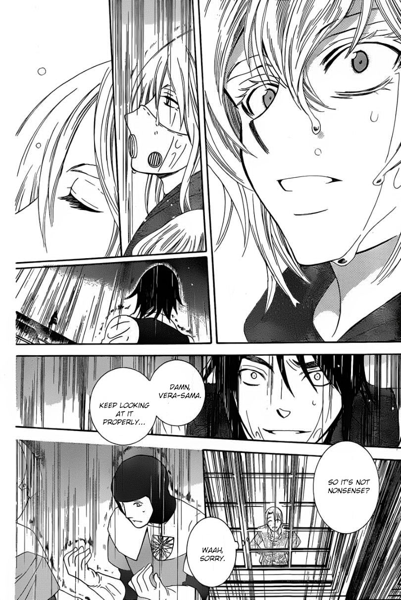 Soredemo Sekai wa Utsukushii Chapter 52 - Page 28