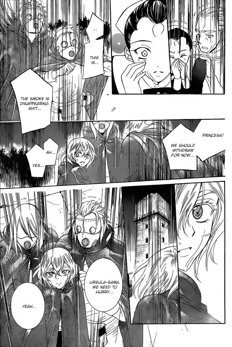 Soredemo Sekai wa Utsukushii Chapter 52 - Page 29