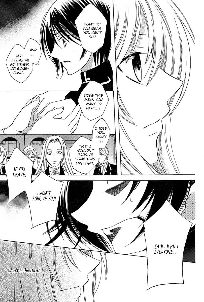 Soredemo Sekai wa Utsukushii Chapter 52 - Page 5