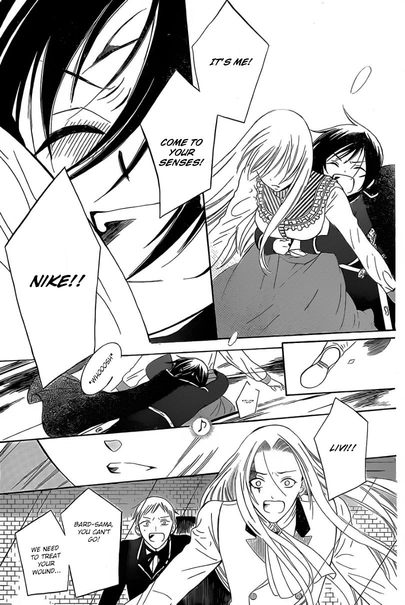 Soredemo Sekai wa Utsukushii Chapter 53 - Page 12