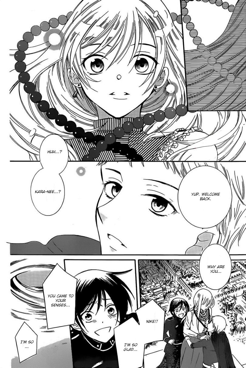 Soredemo Sekai wa Utsukushii Chapter 53 - Page 19
