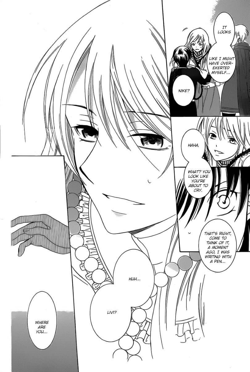 Soredemo Sekai wa Utsukushii Chapter 53 - Page 21