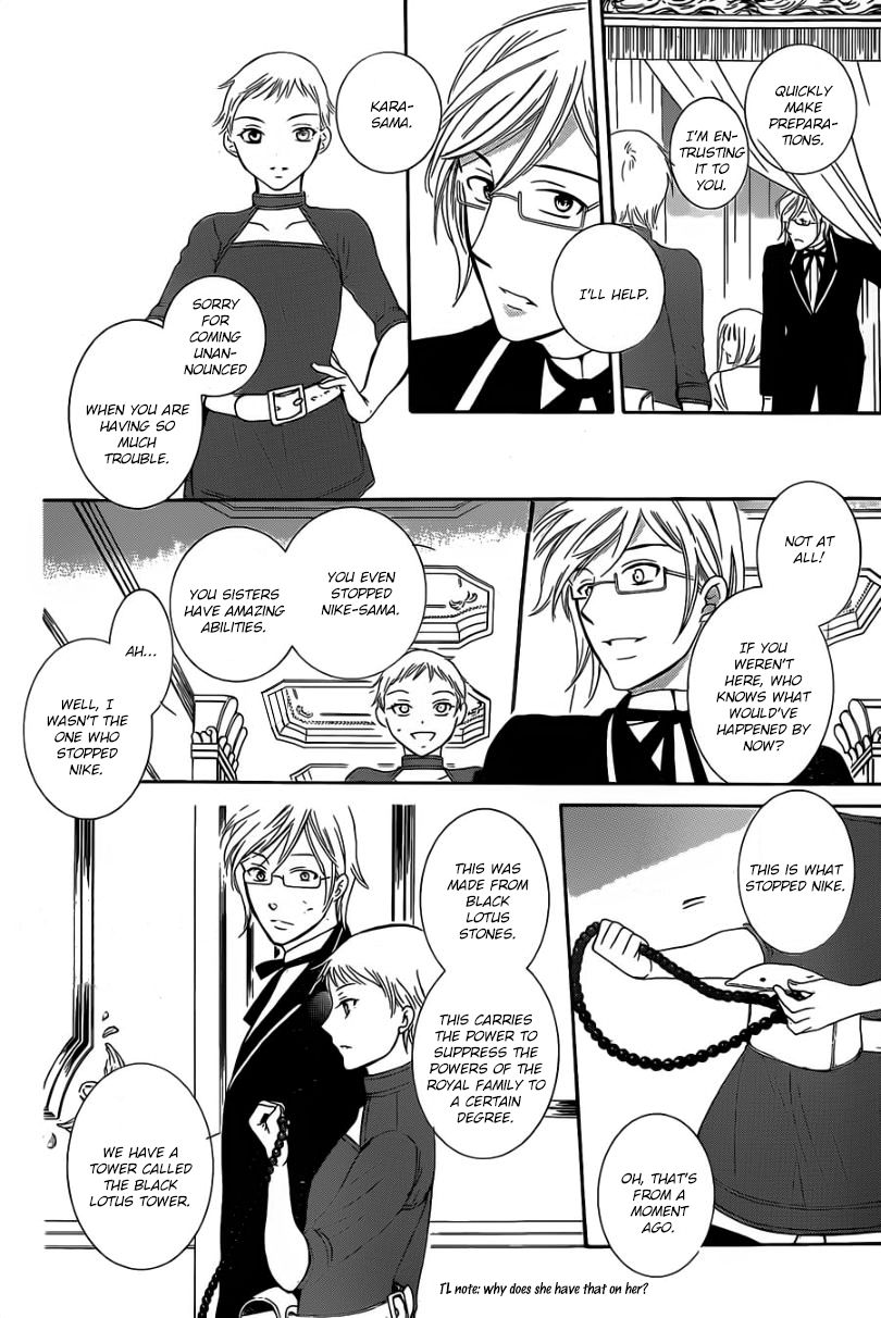 Soredemo Sekai wa Utsukushii Chapter 53 - Page 26