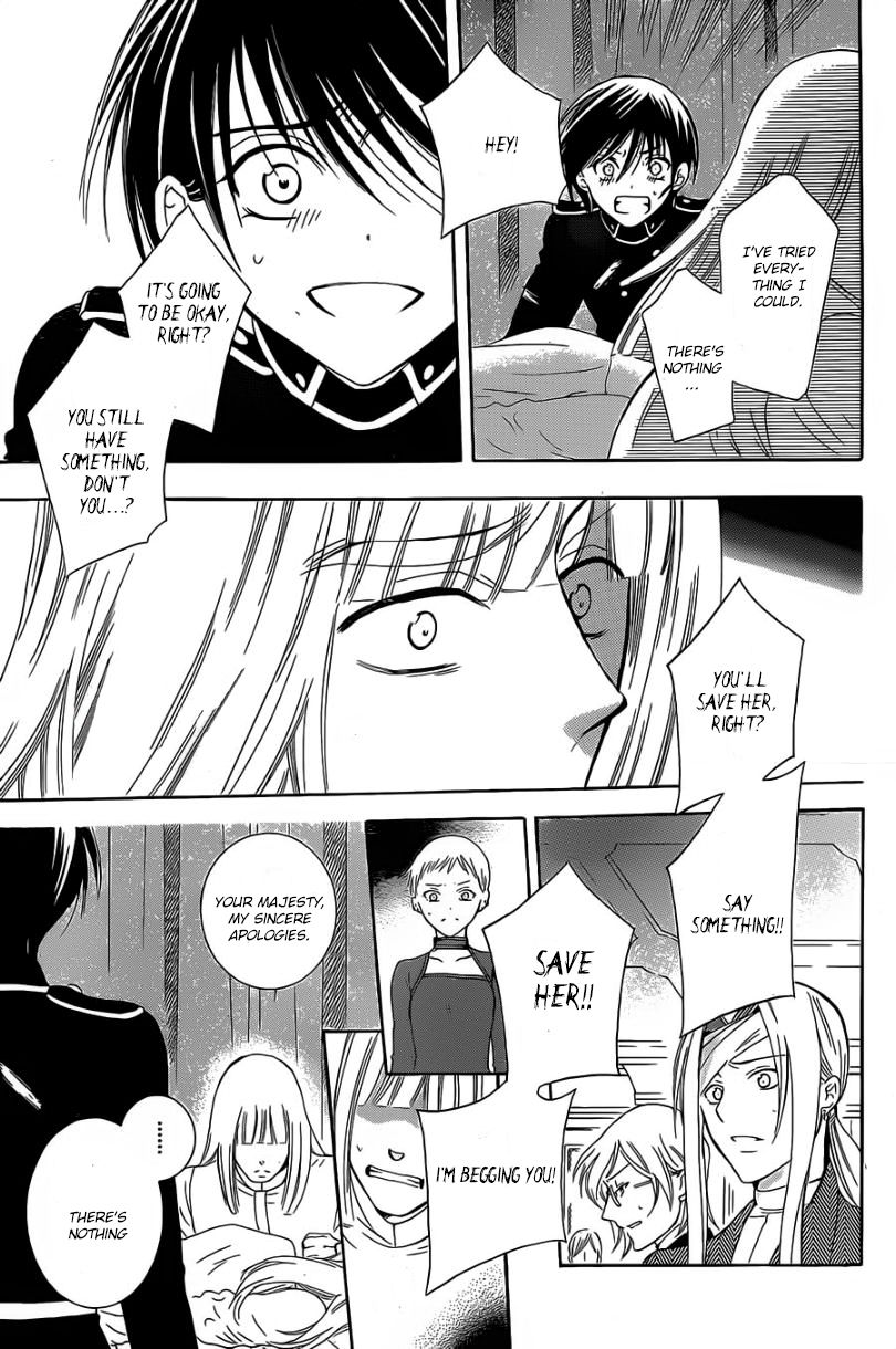Soredemo Sekai wa Utsukushii Chapter 53 - Page 29
