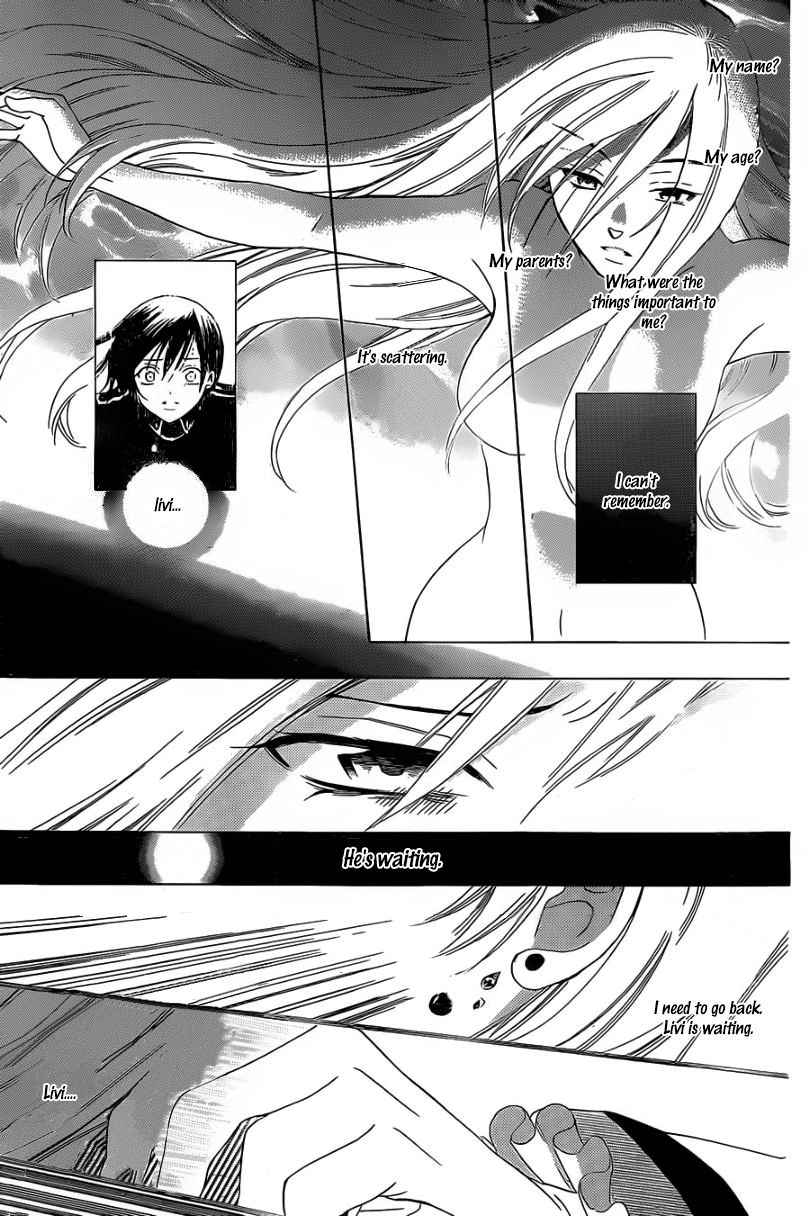 Soredemo Sekai wa Utsukushii Chapter 53 - Page 4