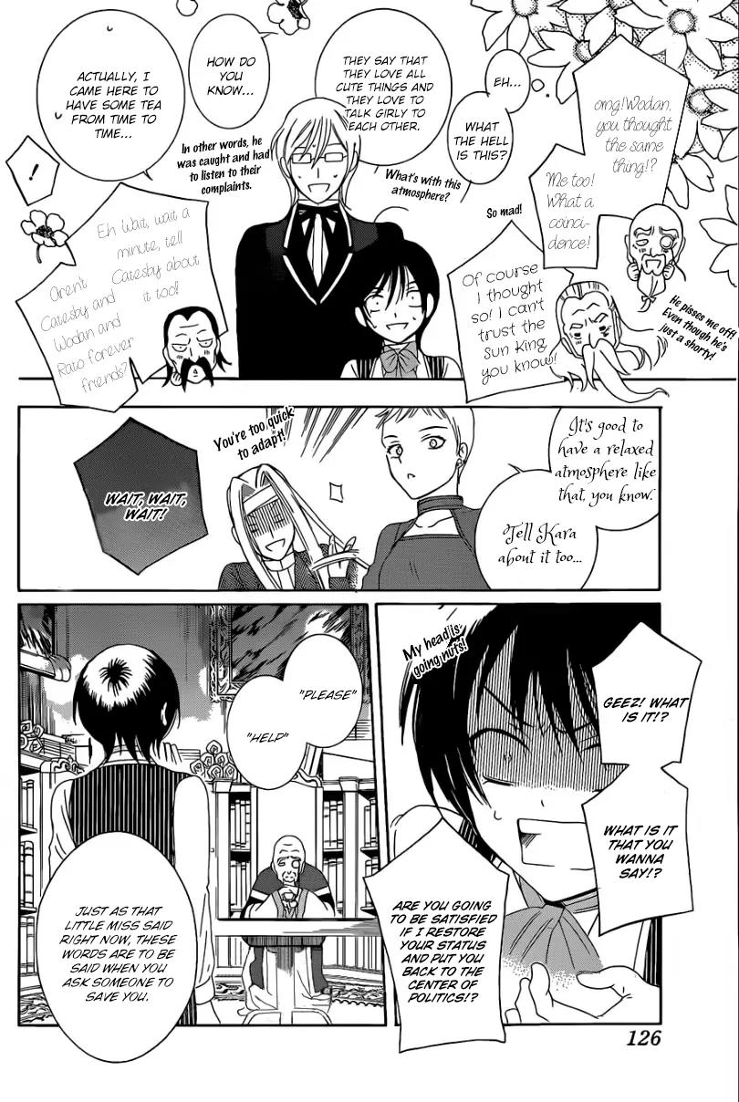 Soredemo Sekai wa Utsukushii Chapter 54 - Page 18