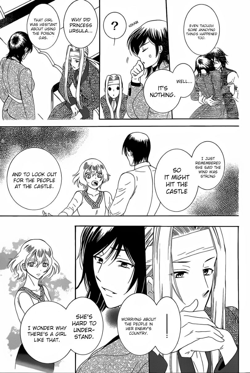 Soredemo Sekai wa Utsukushii Chapter 55 - Page 13