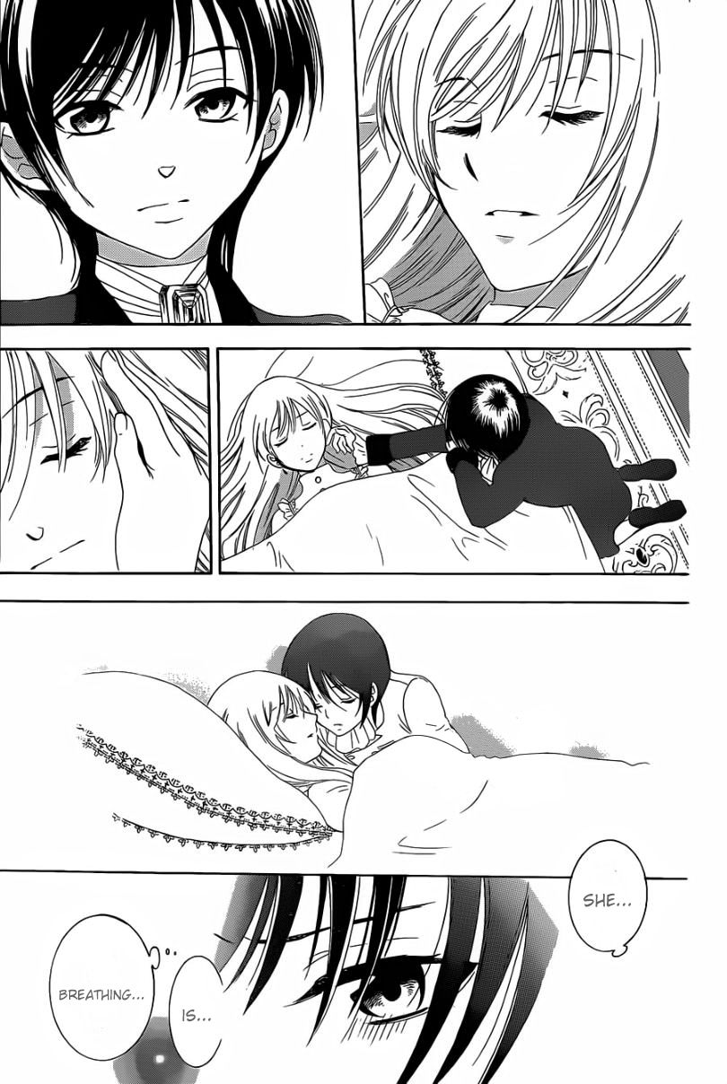 Soredemo Sekai wa Utsukushii Chapter 55 - Page 17