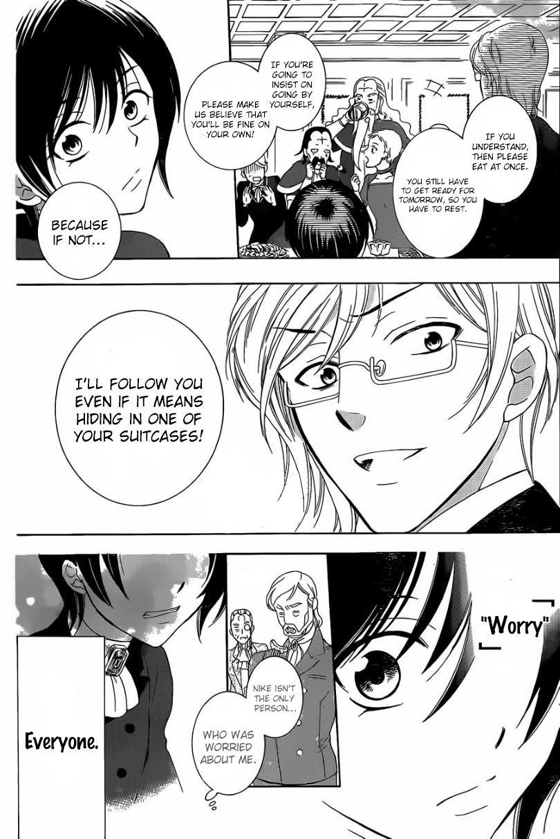 Soredemo Sekai wa Utsukushii Chapter 55 - Page 24