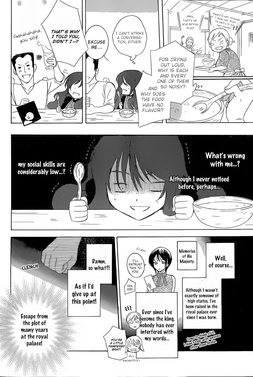 Soredemo Sekai wa Utsukushii Chapter 56 - Page 25