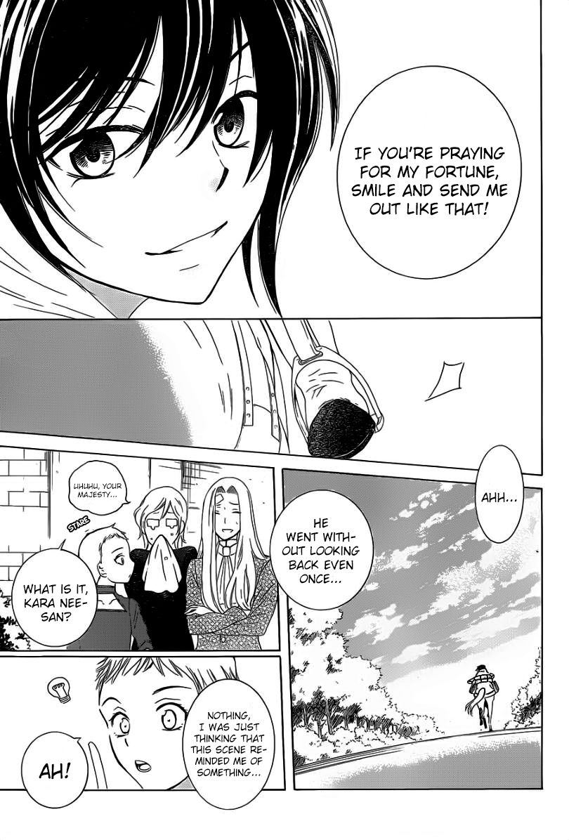 Soredemo Sekai wa Utsukushii Chapter 56 - Page 6