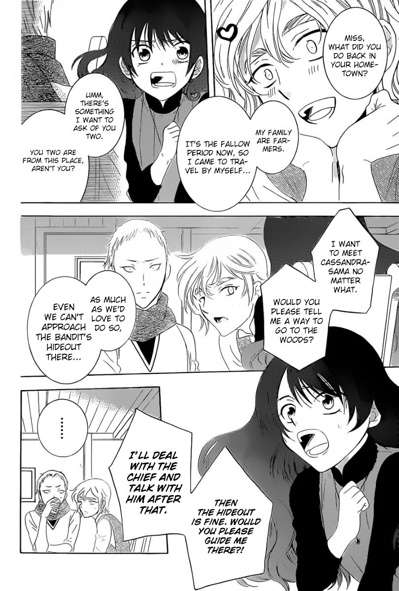 Soredemo Sekai wa Utsukushii Chapter 57 - Page 8