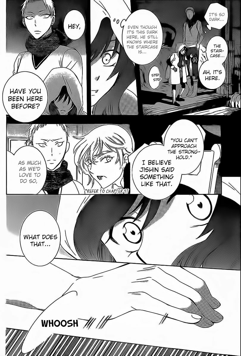 Soredemo Sekai wa Utsukushii Chapter 58 - Page 12