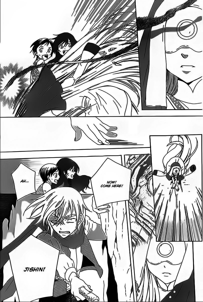 Soredemo Sekai wa Utsukushii Chapter 59 - Page 23