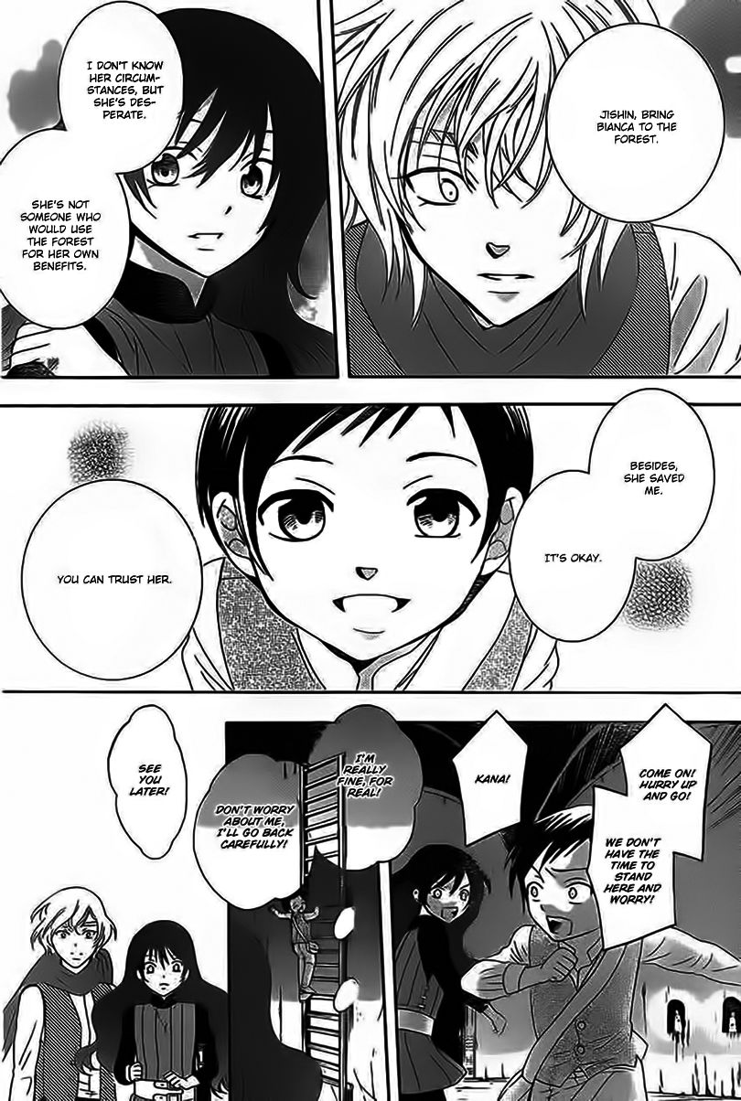 Soredemo Sekai wa Utsukushii Chapter 59 - Page 26