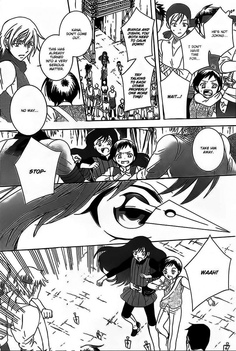 Soredemo Sekai wa Utsukushii Chapter 59 - Page 9