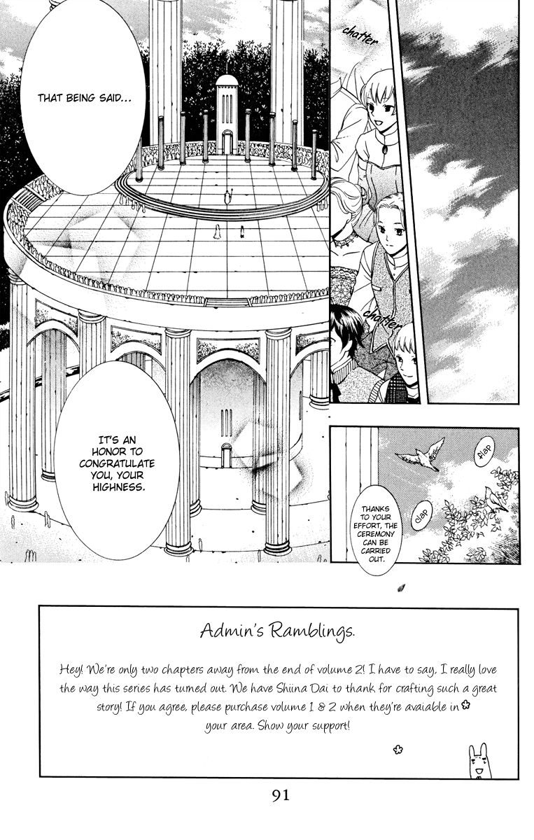 Soredemo Sekai wa Utsukushii Chapter 6 - Page 3