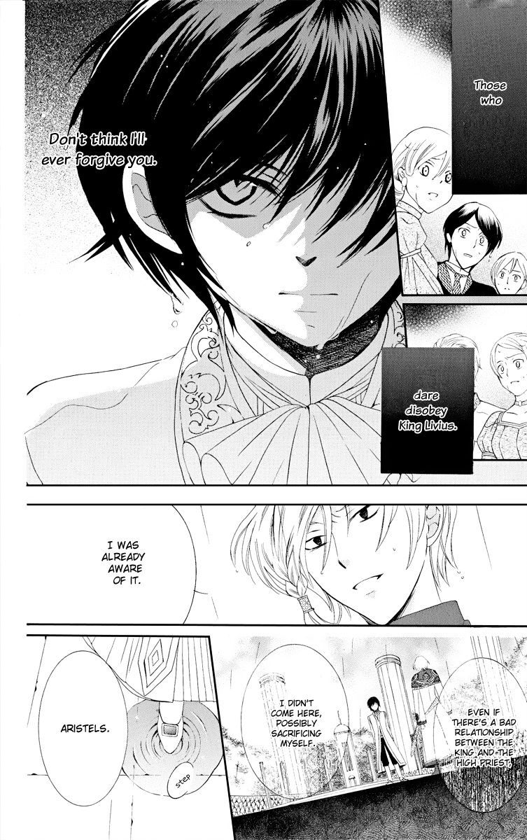 Soredemo Sekai wa Utsukushii Chapter 6 - Page 21
