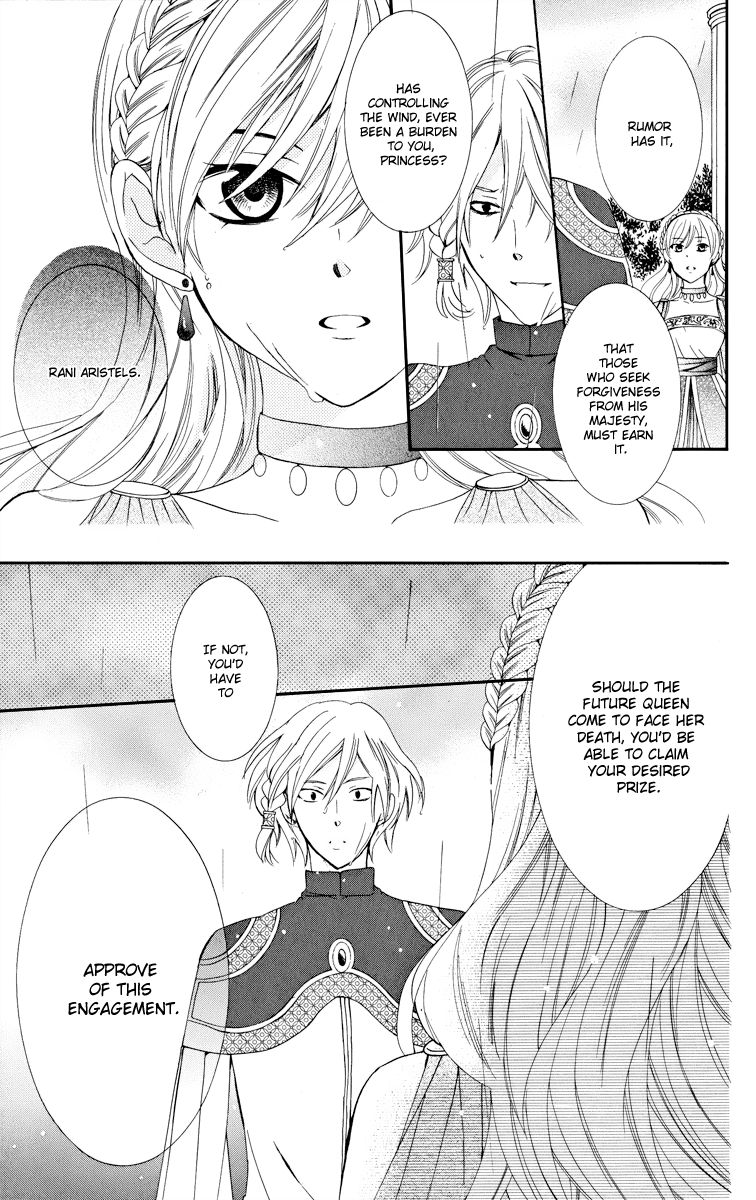 Soredemo Sekai wa Utsukushii Chapter 6 - Page 22