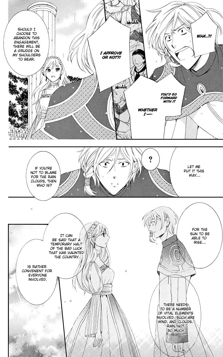 Soredemo Sekai wa Utsukushii Chapter 6 - Page 23