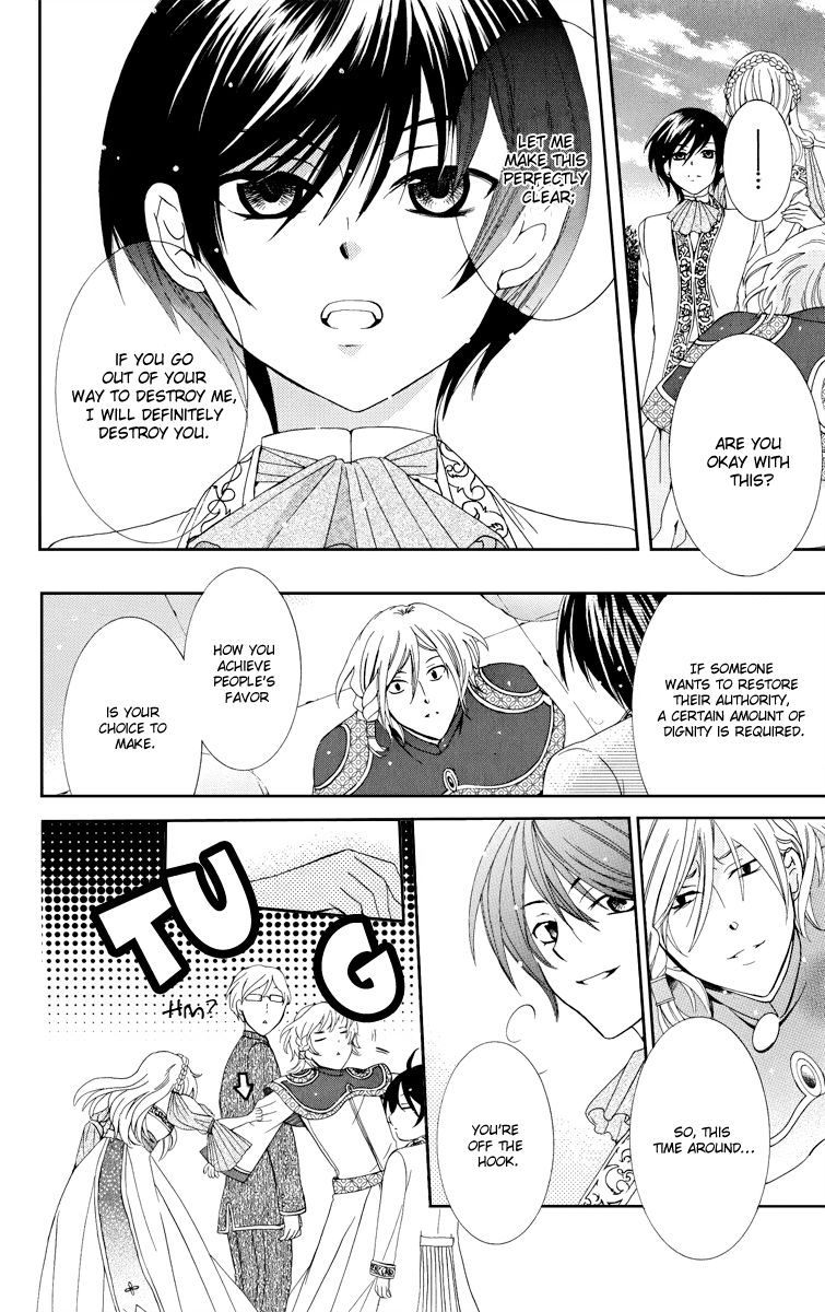 Soredemo Sekai wa Utsukushii Chapter 6 - Page 25