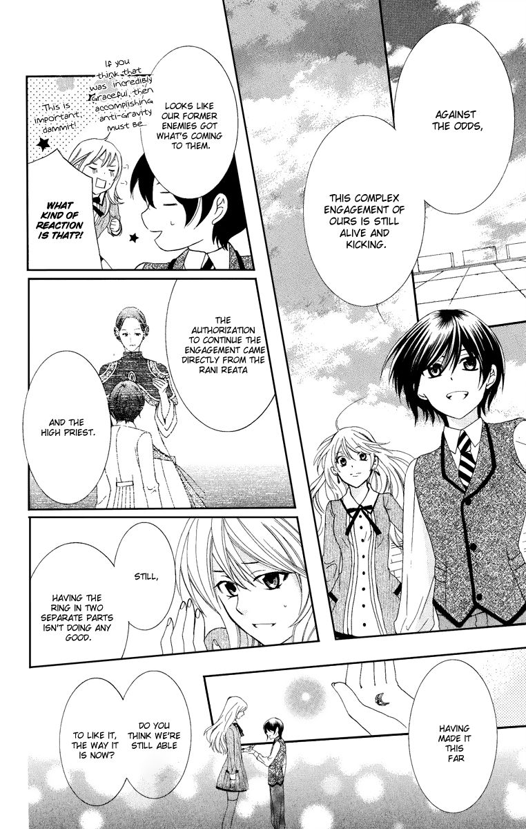 Soredemo Sekai wa Utsukushii Chapter 6 - Page 27