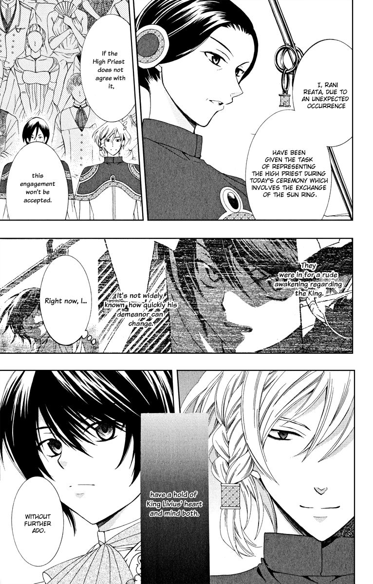 Soredemo Sekai wa Utsukushii Chapter 6 - Page 5
