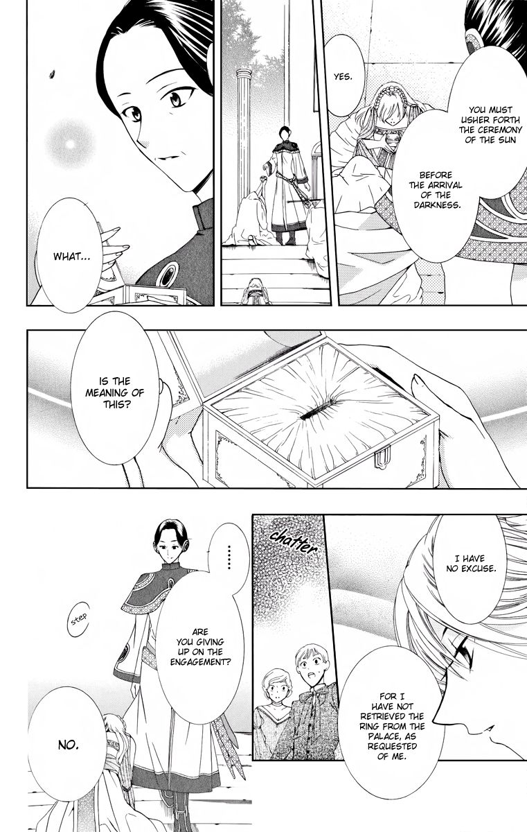Soredemo Sekai wa Utsukushii Chapter 6 - Page 6