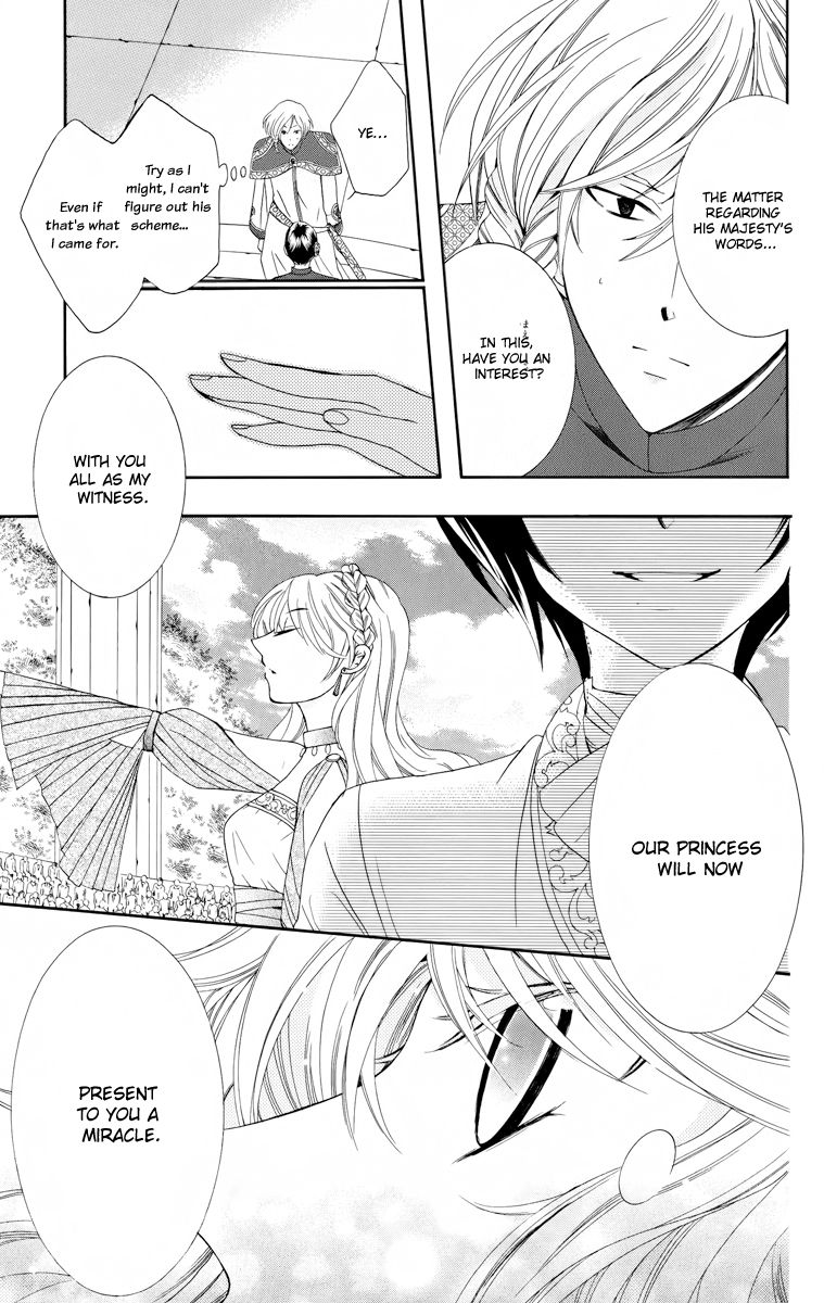 Soredemo Sekai wa Utsukushii Chapter 6 - Page 9
