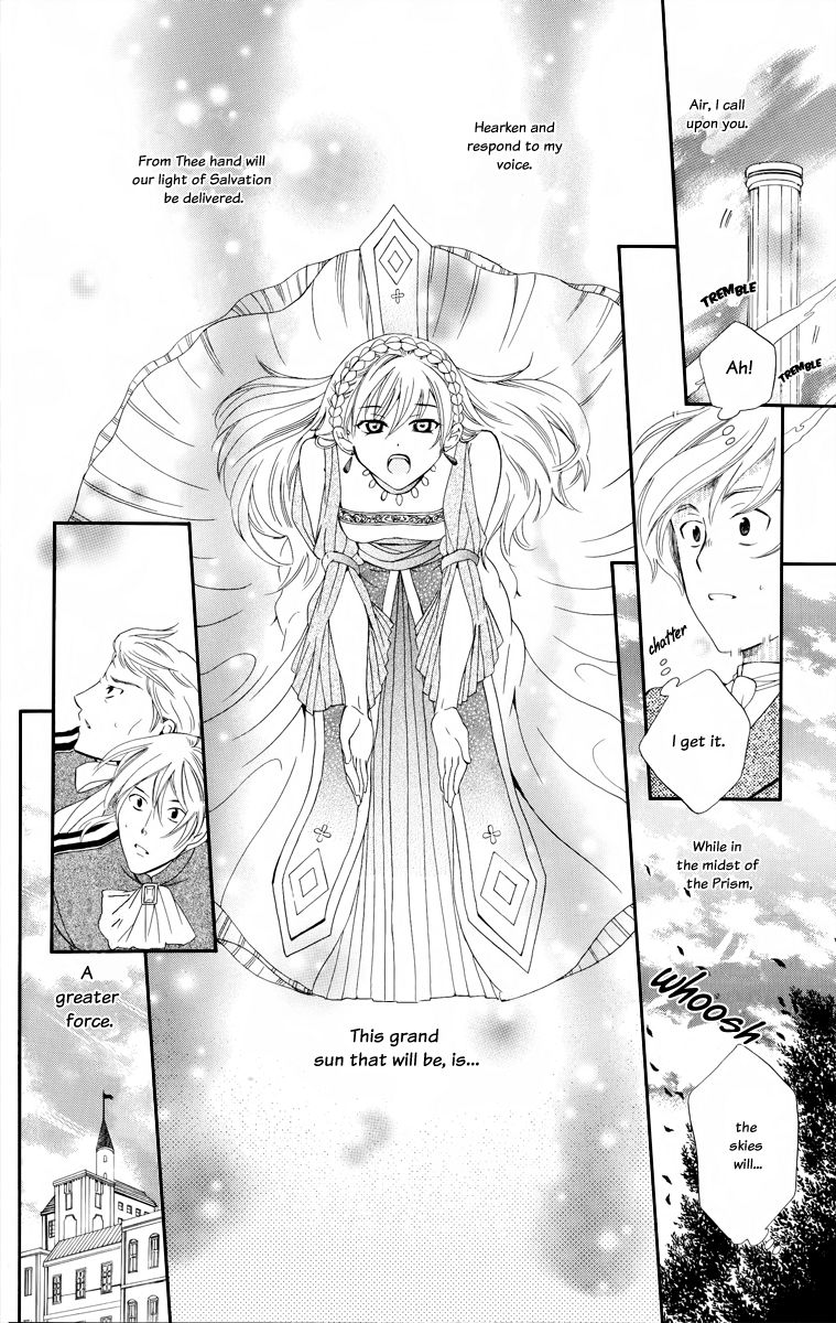 Soredemo Sekai wa Utsukushii Chapter 6 - Page 10