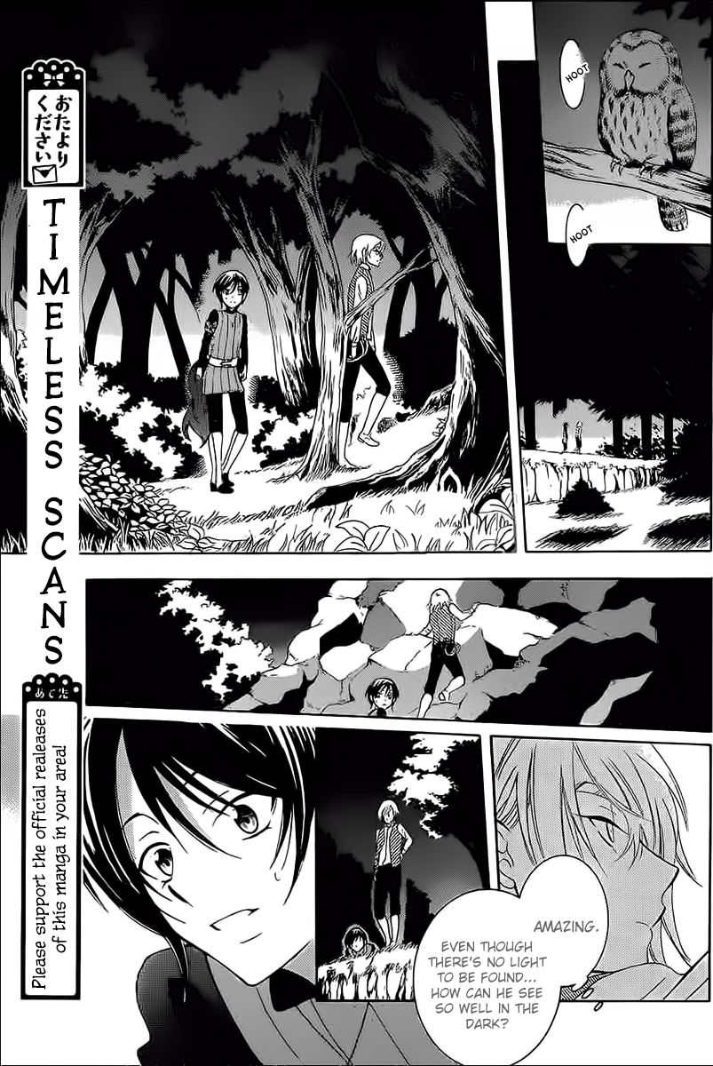 Soredemo Sekai wa Utsukushii Chapter 60 - Page 11
