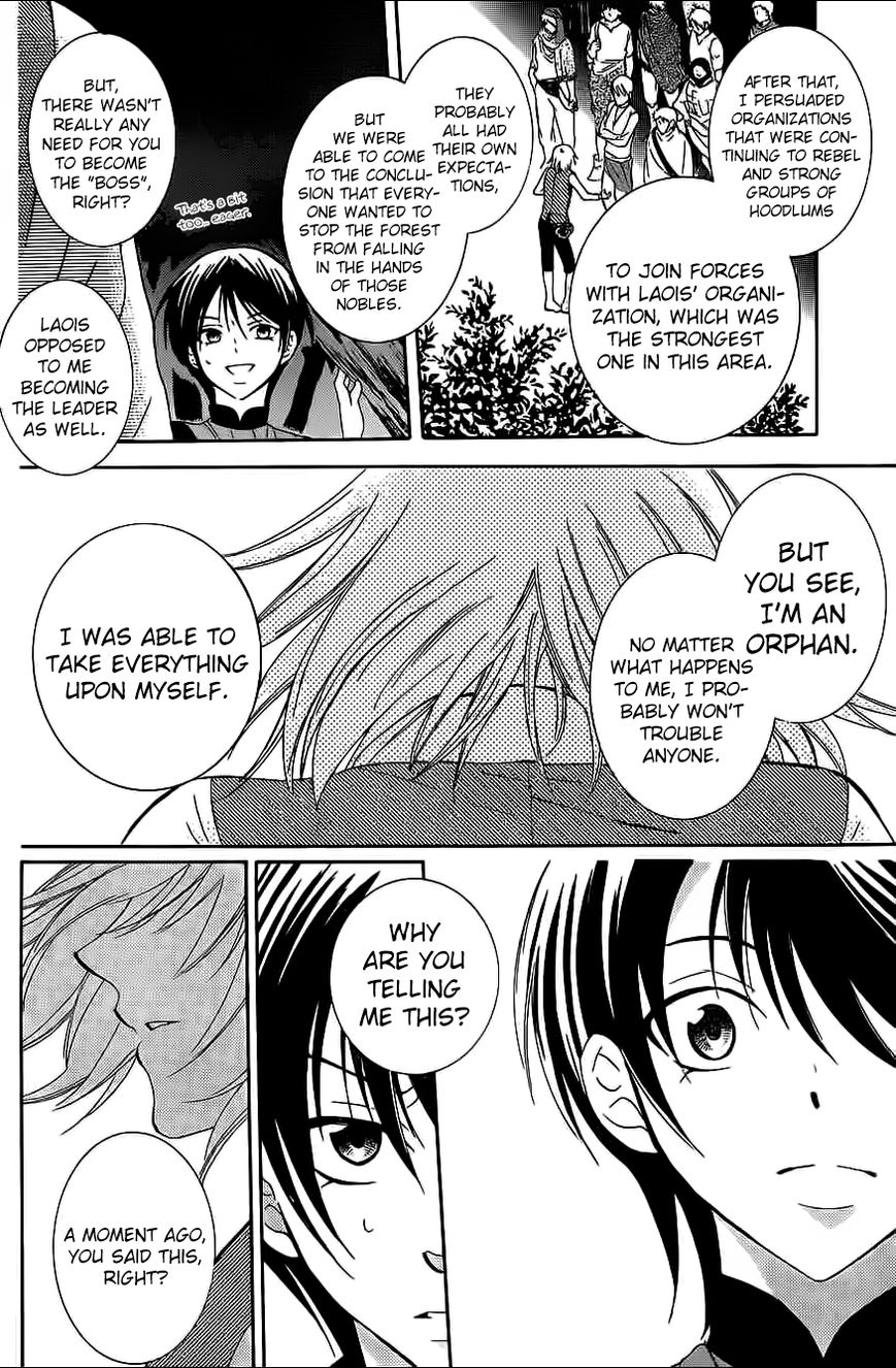 Soredemo Sekai wa Utsukushii Chapter 60 - Page 14