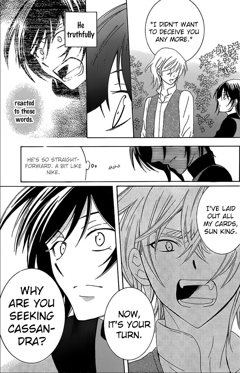 Soredemo Sekai wa Utsukushii Chapter 60 - Page 15