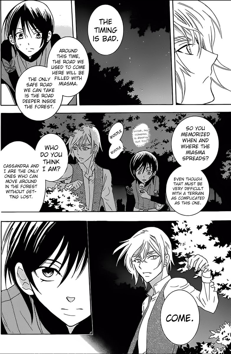 Soredemo Sekai wa Utsukushii Chapter 60 - Page 10