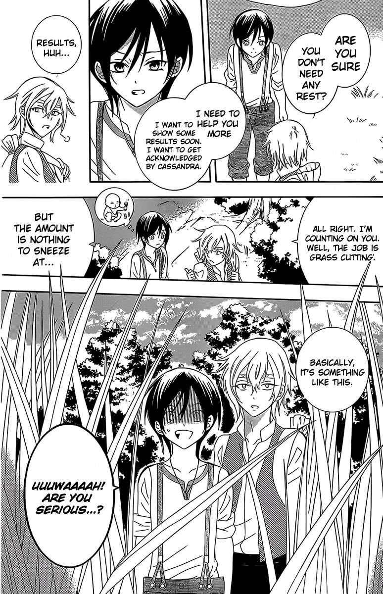 Soredemo Sekai wa Utsukushii Chapter 62 - Page 14