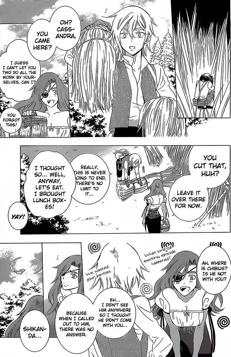 Soredemo Sekai wa Utsukushii Chapter 62 - Page 17