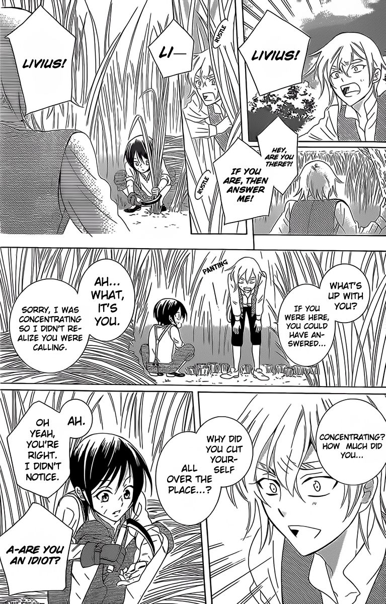 Soredemo Sekai wa Utsukushii Chapter 62 - Page 18