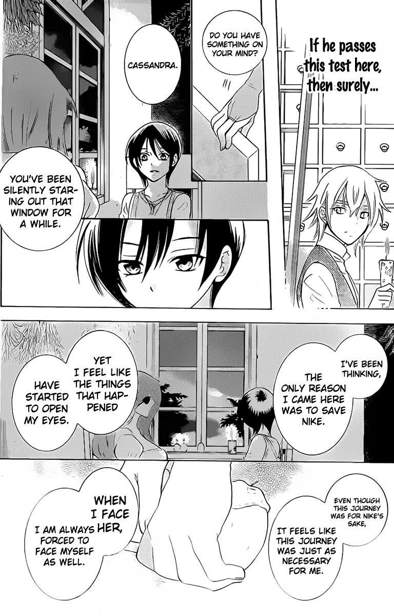 Soredemo Sekai wa Utsukushii Chapter 63 - Page 26