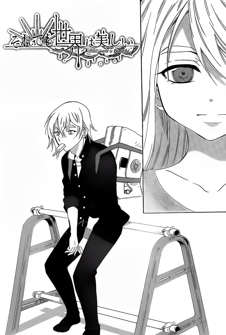 Soredemo Sekai wa Utsukushii Chapter 63 - Page 4