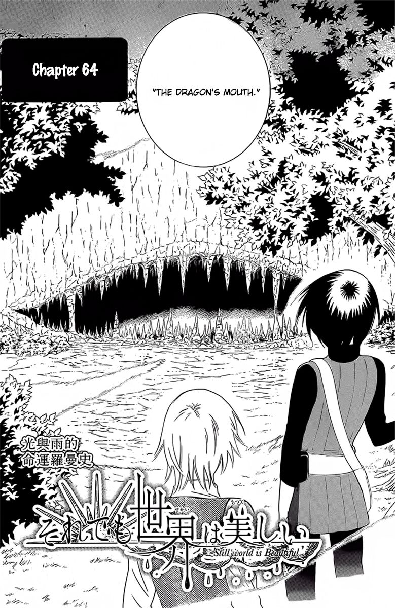 Soredemo Sekai wa Utsukushii Chapter 64 - Page 4