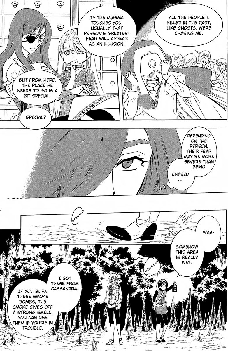 Soredemo Sekai wa Utsukushii Chapter 64 - Page 7
