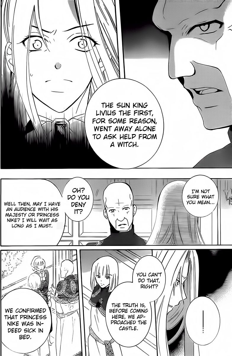 Soredemo Sekai wa Utsukushii Chapter 65 - Page 21