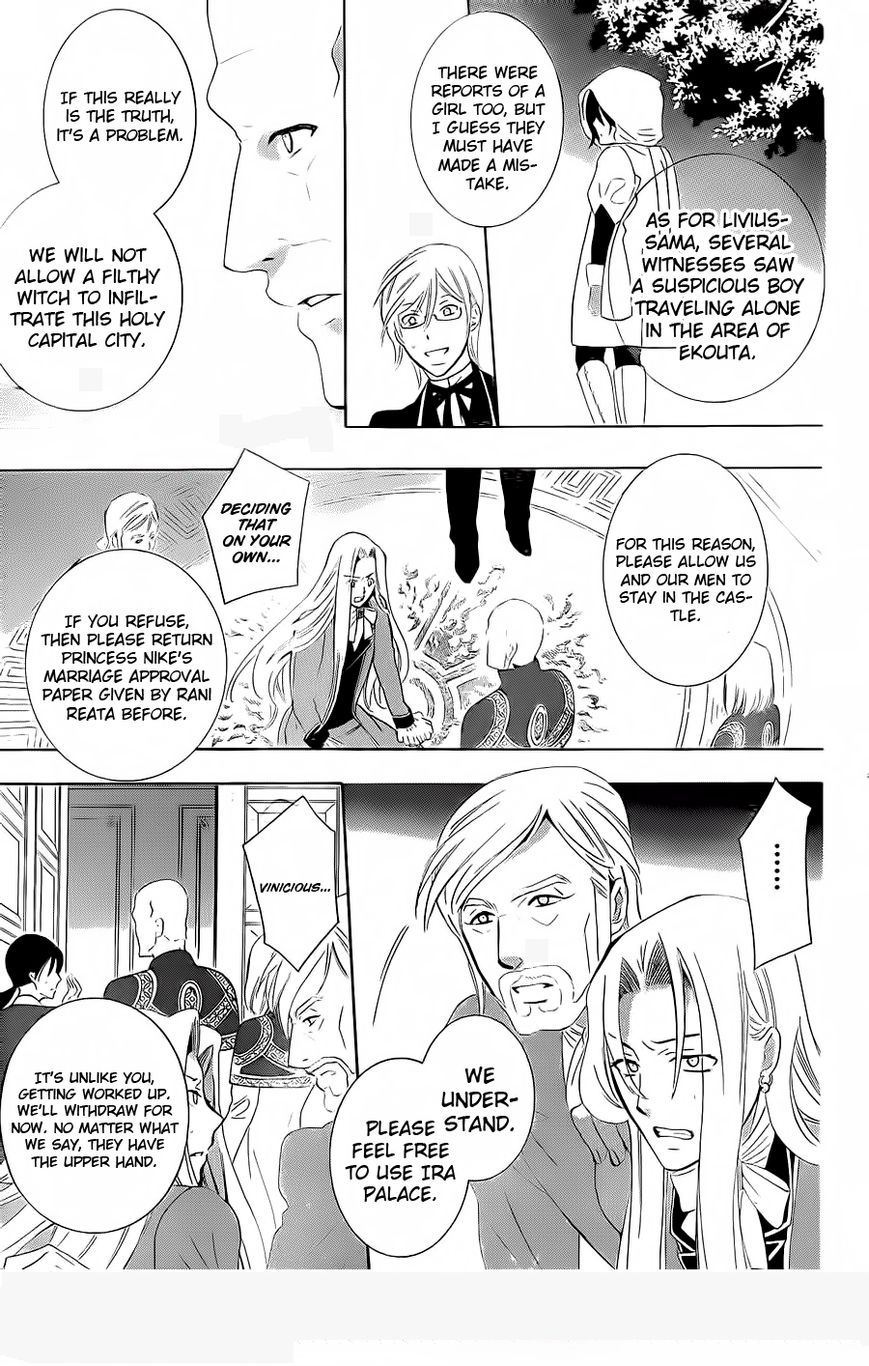 Soredemo Sekai wa Utsukushii Chapter 65 - Page 22