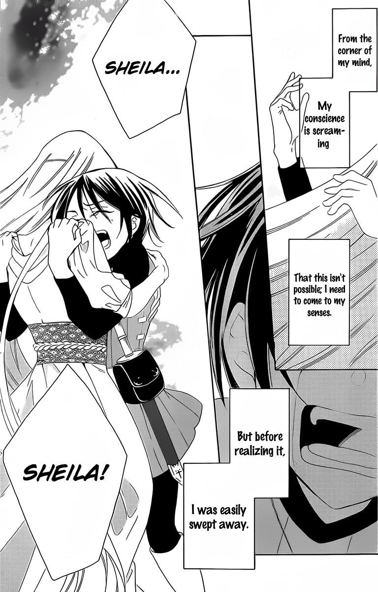 Soredemo Sekai wa Utsukushii Chapter 65 - Page 28