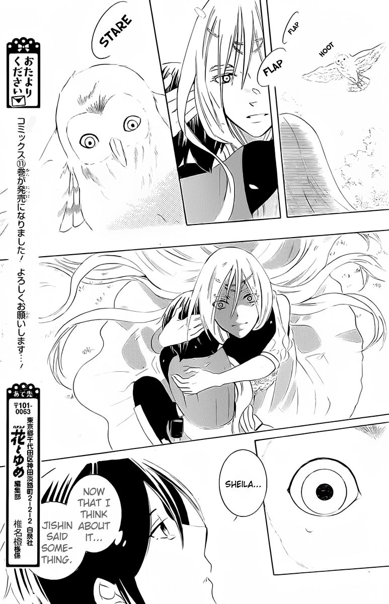 Soredemo Sekai wa Utsukushii Chapter 65 - Page 30