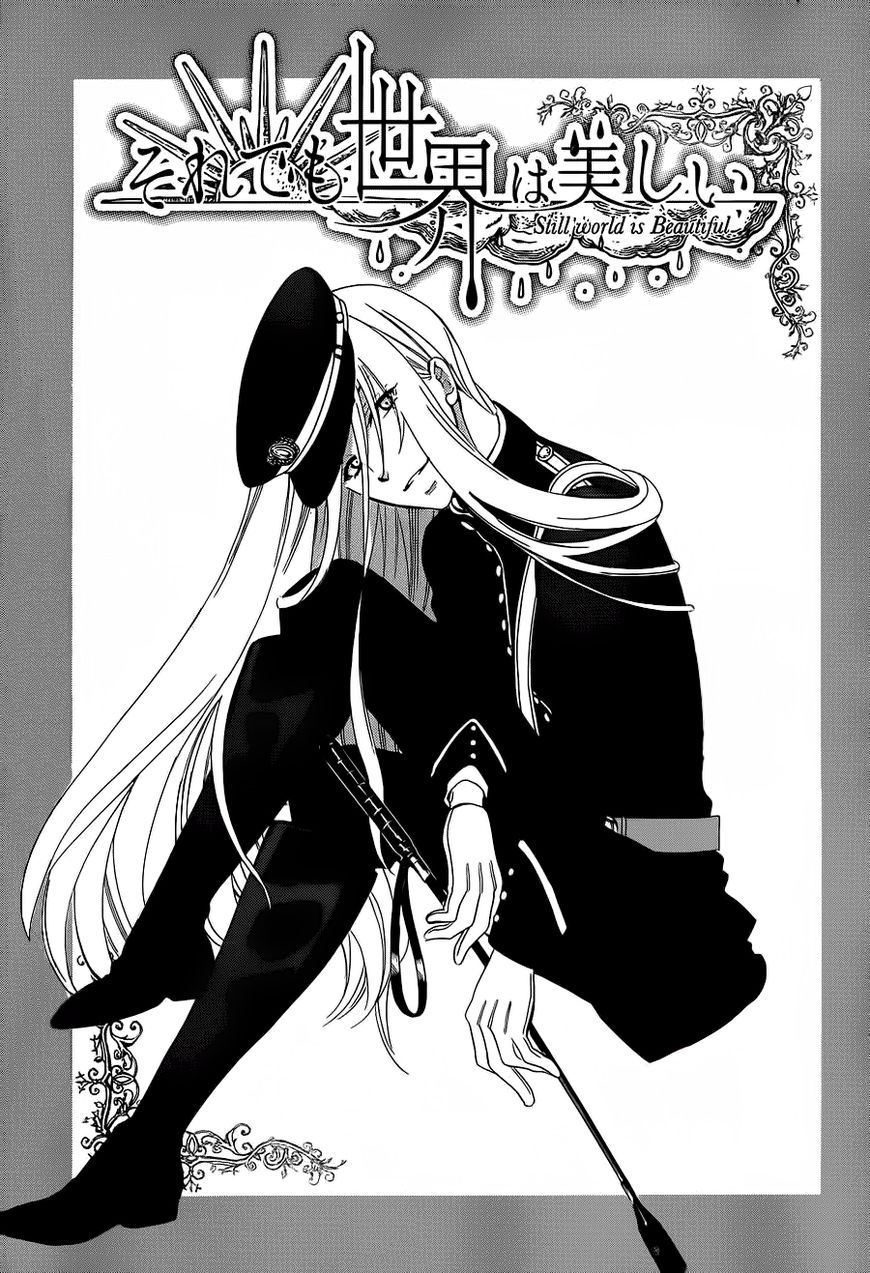 Soredemo Sekai wa Utsukushii Chapter 65 - Page 4