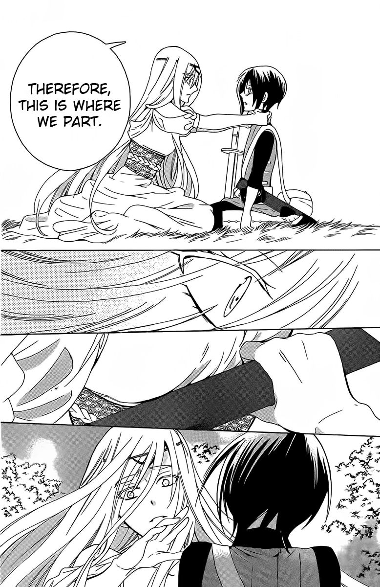 Soredemo Sekai wa Utsukushii Chapter 66 - Page 19