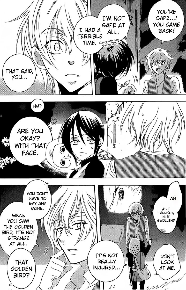 Soredemo Sekai wa Utsukushii Chapter 66 - Page 26